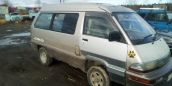    Toyota Town Ace 1991 , 100000 , 