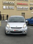  Daihatsu Boon 2008 , 335000 , 