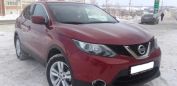 SUV   Nissan Qashqai 2014 , 1125000 , 