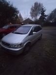    Subaru Traviq 2002 , 310000 , 