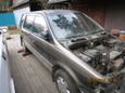    Mitsubishi Chariot 1993 , 80000 , 