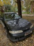  Honda Integra 1997 , 200000 , 