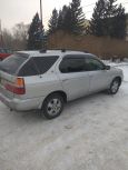  Nissan R'nessa 1999 , 230000 , 