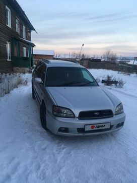  Subaru Legacy 2001 , 270000 , 