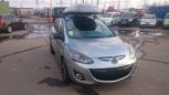  Mazda Demio 2013 , 594444 , 