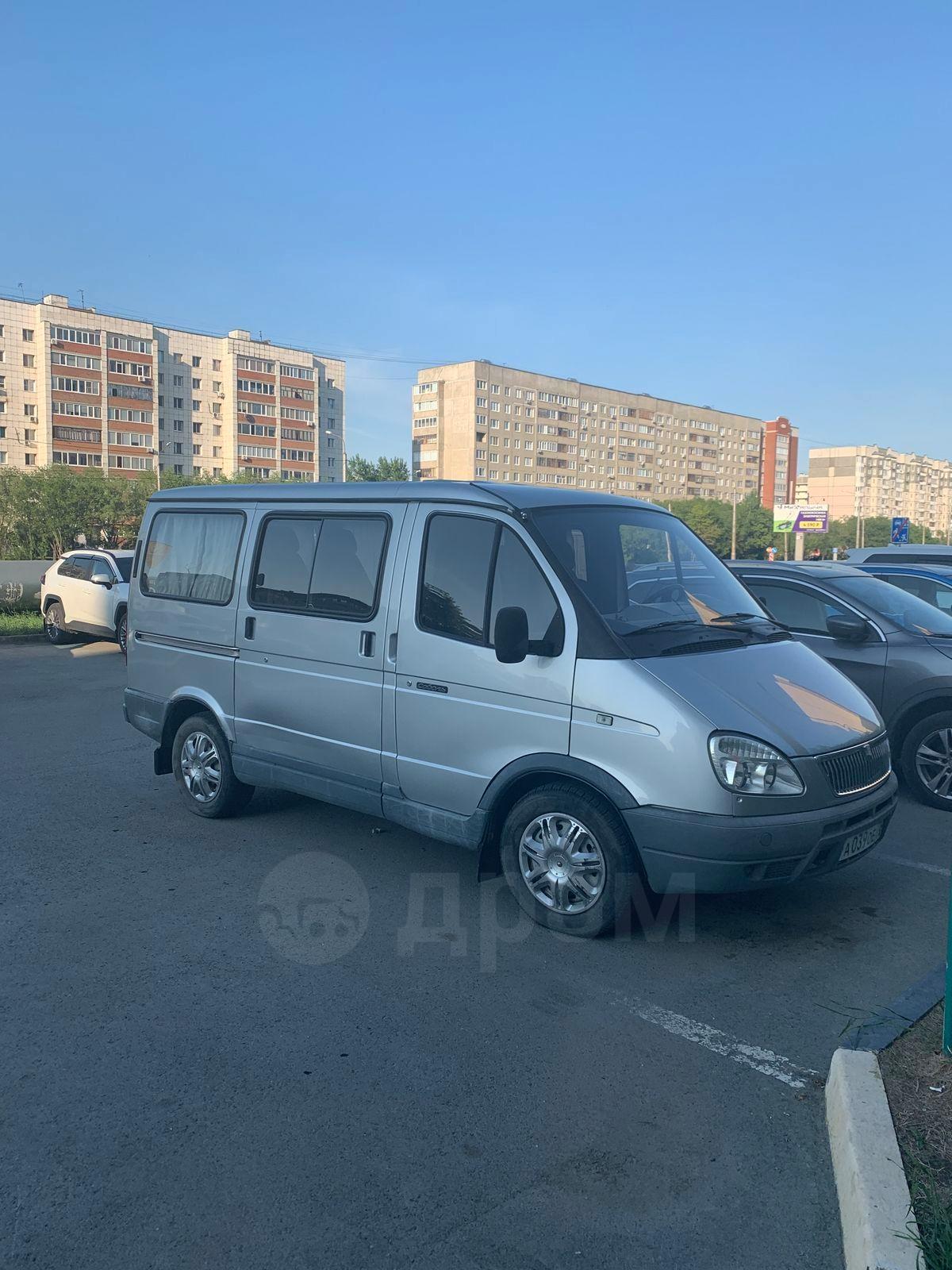 Соболь 2217 Бу Купить В Спб