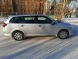  Toyota Corolla Fielder 2016 , 817000 , 