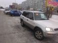 SUV   Toyota RAV4 1997 , 230000 , 