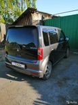  Mitsubishi eK Wagon 2006 , 250000 , 