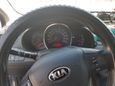  Kia Rio 2014 , 480000 , 