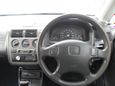  Honda Capa 1998 , 255000 , 