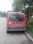  Renault Kangoo 2006 , 230000 , 