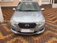  Datsun on-DO 2017 , 380000 , 