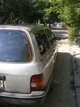  Ford Sierra 1984 , 90000 , 