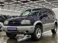 SUV   Suzuki Grand Vitara 1998 , 309999 , 