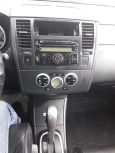  Nissan Tiida 2010 , 465000 , 