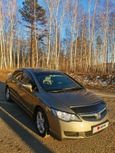  Honda Civic 2008 , 485000 , 