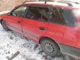  Toyota Carina E 1993 , 130000 , -