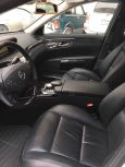  Mercedes-Benz S-Class 2012 , 2700000 , 