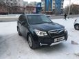 SUV   Subaru Forester 2014 , 1330000 , 