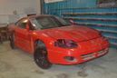  Mitsubishi GTO 1994 , 100000 , 