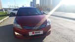  Hyundai Solaris 2015 , 600000 , 