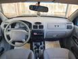  Kia Rio 2005 , 389000 , 