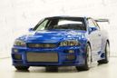  Nissan Skyline GT-R 2000 , 3200000 , 