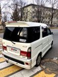    Daihatsu Atrai7 2000 , 255000 , 