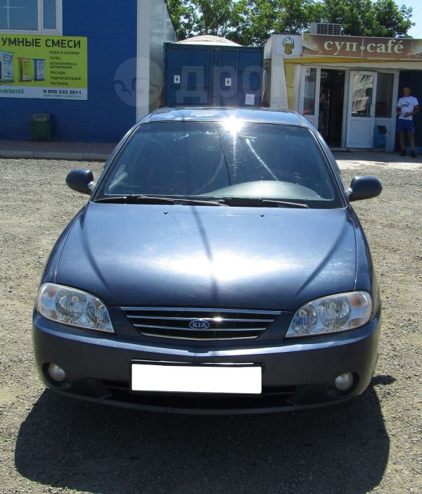  Kia Spectra 2005 , 215000 , 