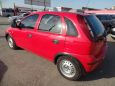  Opel Corsa 2004 , 205000 , --