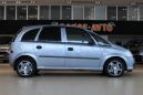    Opel Meriva 2008 , 310000 , 