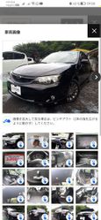  Subaru Impreza 2011 , 725000 , 