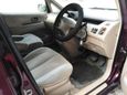    Toyota Nadia 2000 , 335000 , 