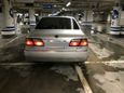  Honda Accord 1997 , 310000 , 