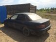  Mitsubishi Mirage 1995 , 40000 , 