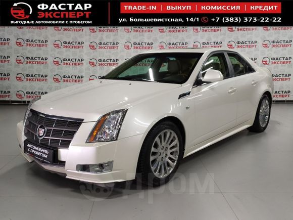  Cadillac CTS 2011 , 865000 , 