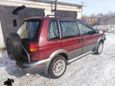    Mitsubishi RVR 1995 , 150000 , 