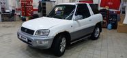  3  Toyota RAV4 1999 , 220000 , 