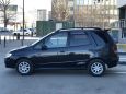    Toyota Corolla Spacio 1999 , 299000 , 