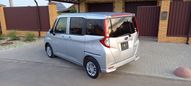  Subaru Justy 2017 , 940000 , 