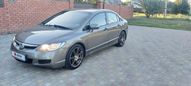  Honda Civic 2005 , 375000 , -