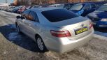  Toyota Camry 2008 , 645000 , --