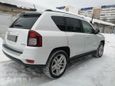 SUV   Jeep Compass 2014 , 1020000 , 