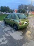  Nissan March 2002 , 205000 , 