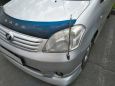  Toyota Raum 2007 , 450000 , 