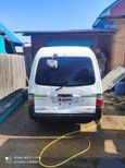    Nissan Vanette 2000 , 450000 , 