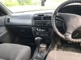  Toyota Vista 1995 , 220000 , 