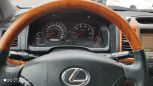 SUV   Lexus GX470 2004 , 1285000 , 