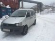    Toyota Town Ace 2005 , 600000 , -